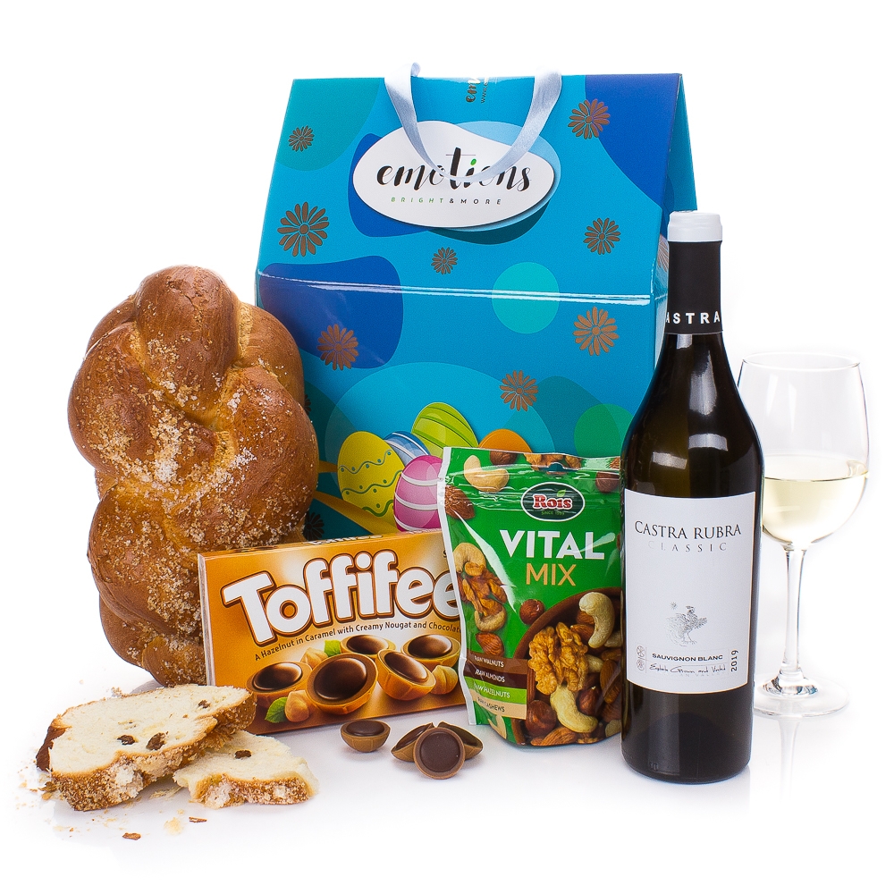 Подаръчна Кутия за Великден - 520