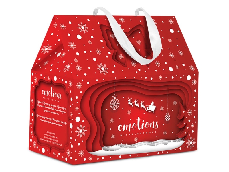 Подаръчна Кутия Emotions малка - 842