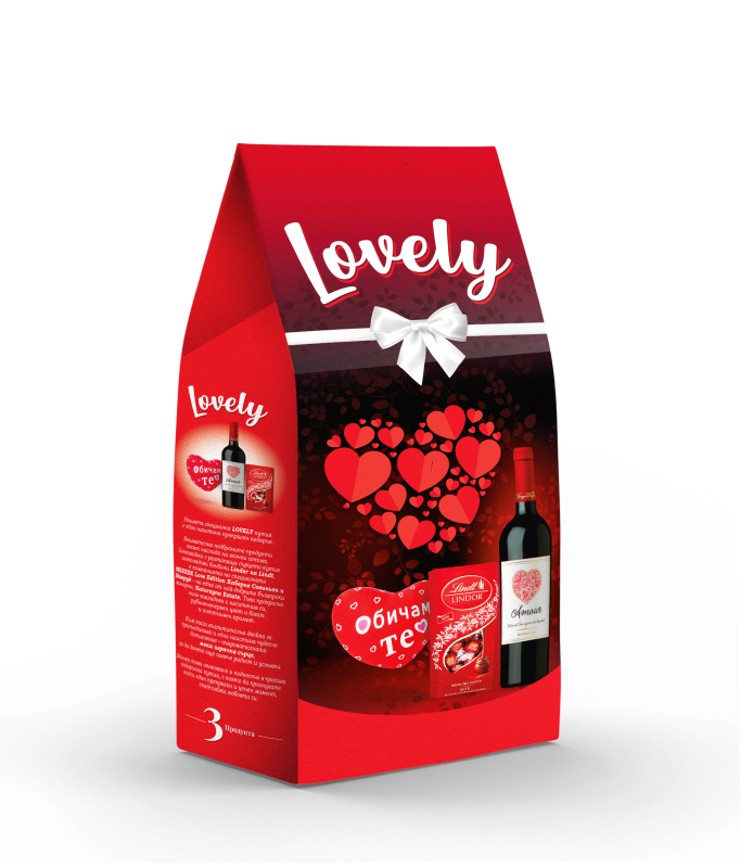 Подаръчна Кутия Lovely - 300