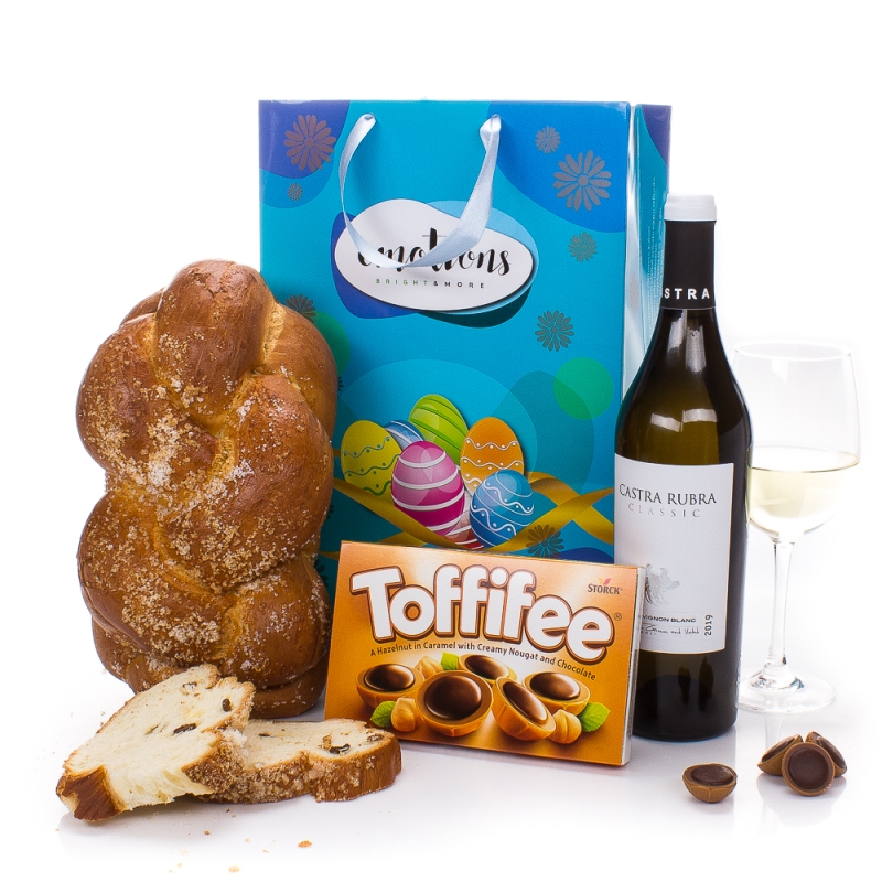 Подаръчна торбичка за Великден - 517