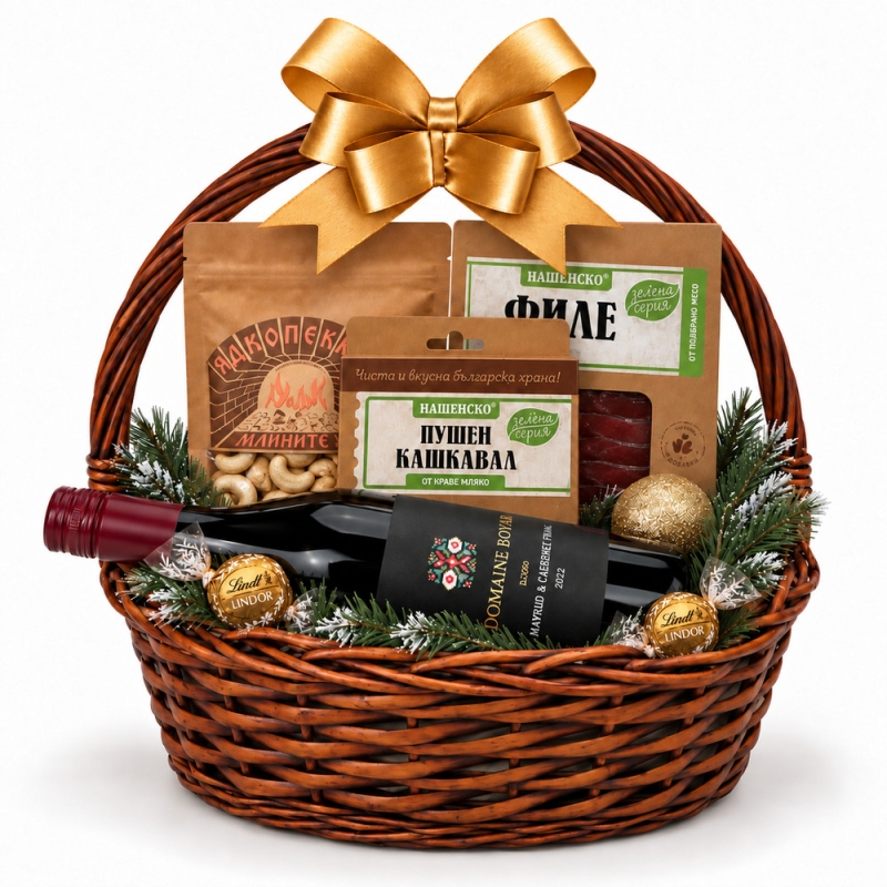 Christmas Gift Basket with Bulgarian Wine, Cured Fillet and Smoked Kashkaval – 1087